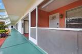 5300 Washington Street - Photo 10