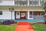 5300 Washington Street - Photo 8