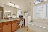 2613 Arbor Lane - Photo 38
