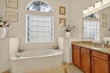 2613 Arbor Lane - Photo 42