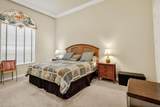2613 Arbor Lane - Photo 64