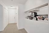 2311 Congress Avenue - Photo 26