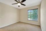 7937 Emerald Winds Circle - Photo 34