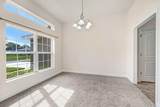 1265 Sykes Road - Photo 10