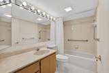 2201 Marina Isle - Photo 17