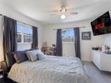 2430 81st - Photo 7