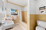 225 Cornell Drive - Photo 16