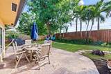 225 Cornell Drive - Photo 17