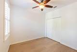 10349 Wellington Parc Drive - Photo 17