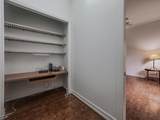 1188 River Wind Circle - Photo 29