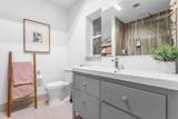 2573 30th Terrace - Photo 40
