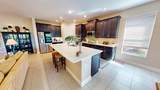 12032 Marigold Avenue - Photo 7