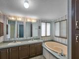 11055 Federal Highway - Photo 26