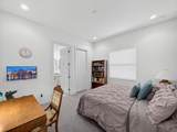 13058 Big Bear Bluff - Photo 23