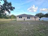 1514 Summer Road - Photo 47