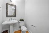 375 Mallory Circle - Photo 18