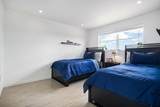 1605 Pennsylvania Avenue - Photo 16