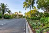 121 Sunset Bay - Photo 45