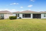 271 Raspberry Road - Photo 24