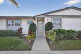 2833 Crosley Drive - Photo 2