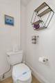 235 Sunrise Avenue - Photo 10