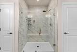 19227 Broad Shore Walk - Photo 32