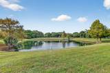 12937 Cocoa Pine Drive - Photo 1