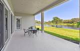 1254 River Reach Drive - Photo 3