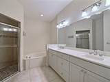 1645 Baseline Lane - Photo 7