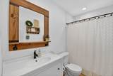 5511 Van Buren Street - Photo 18