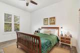 3600 Dixie - Photo 12