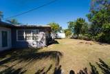477 Asbury Lane - Photo 17