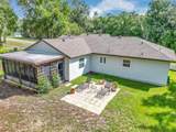 814 Oak Road - Photo 38