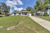 814 Oak Road - Photo 41