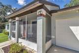 814 Oak Road - Photo 7