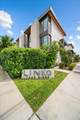 1052 Victoria Park Road - Photo 2