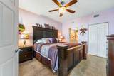 806 Windward Way - Photo 9