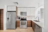 7508 La Paz Boulevard - Photo 11