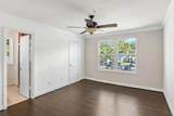2311 Congress Avenue - Photo 6