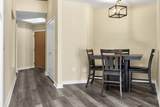 300 Australian Avenue - Photo 3