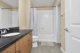 300 Australian Avenue - Photo 34