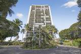 2400 Presidential Way - Photo 45