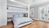 1011 Ingraham Avenue - Photo 23