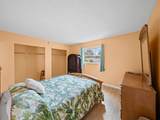 959 2nd Avenue - Photo 22