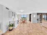 7201 Promenade Drive - Photo 4
