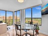 7201 Promenade Drive - Photo 8