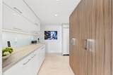 50 East Road - Photo 21