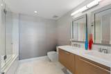 50 East Road - Photo 57