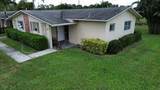 2580 Emory Drive - Photo 2