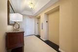 700 Ocean Royale - Photo 7